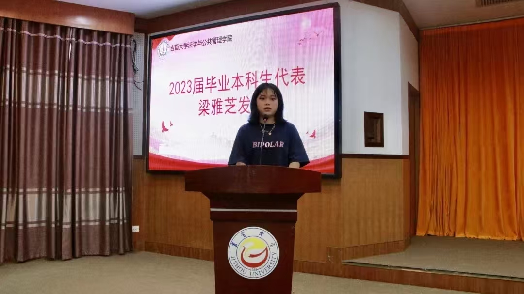 微信图片_20251023173356_959_2.jpg