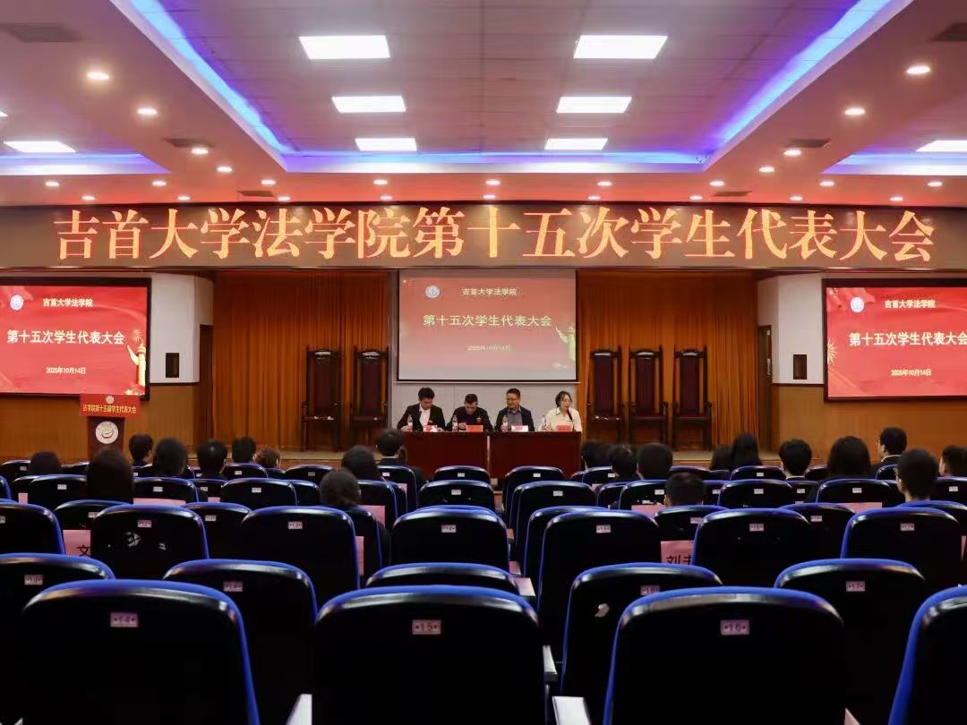 微信图片_20251023202229_587_46.jpg