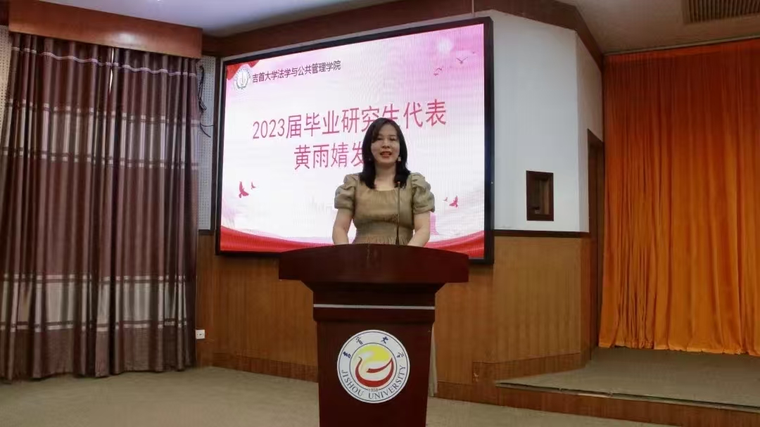 微信图片_20251023173350_958_2.jpg
