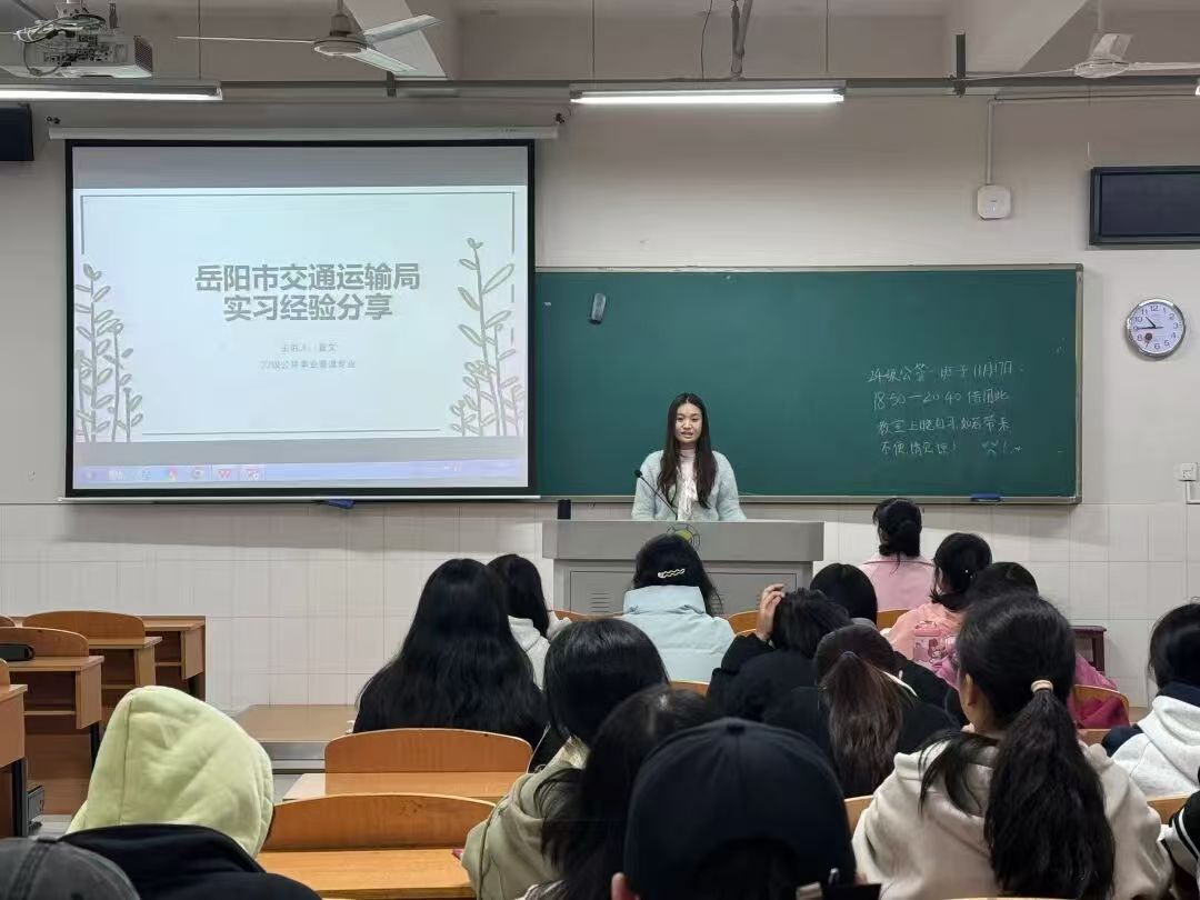 微信图片_20251016234440_458_46.jpg