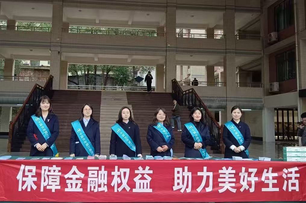 微信图片_20251016163131_414_46.jpg