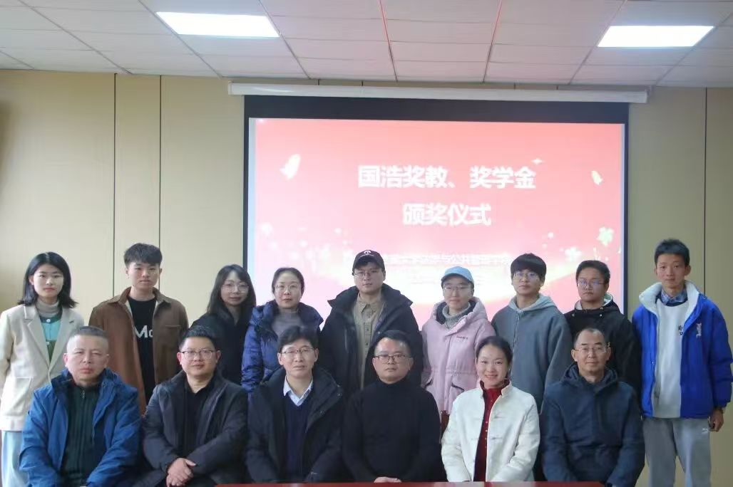 微信图片_20251021220544_711_2.jpg