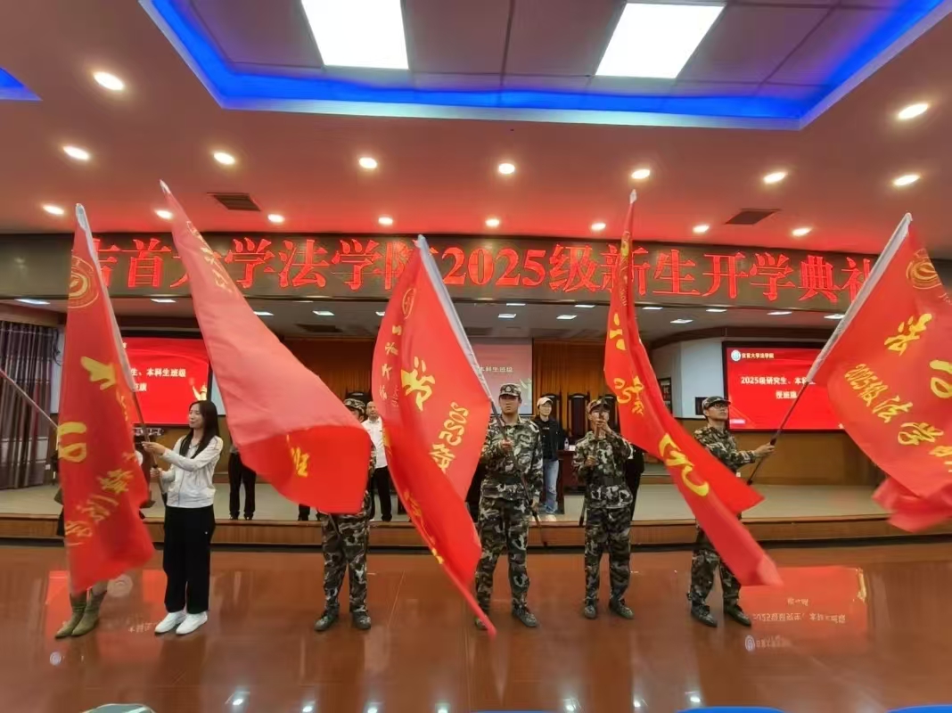 微信图片_20251016145009_391_46.jpg