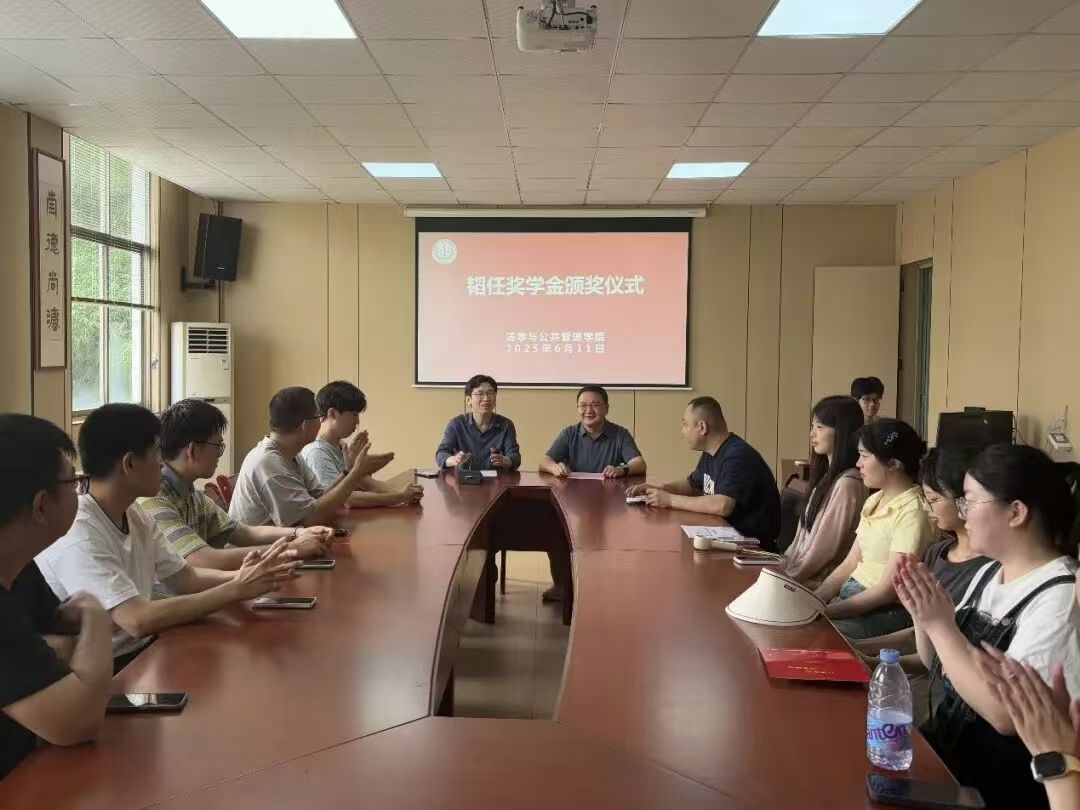 微信图片_20251021215122_706_2.jpg