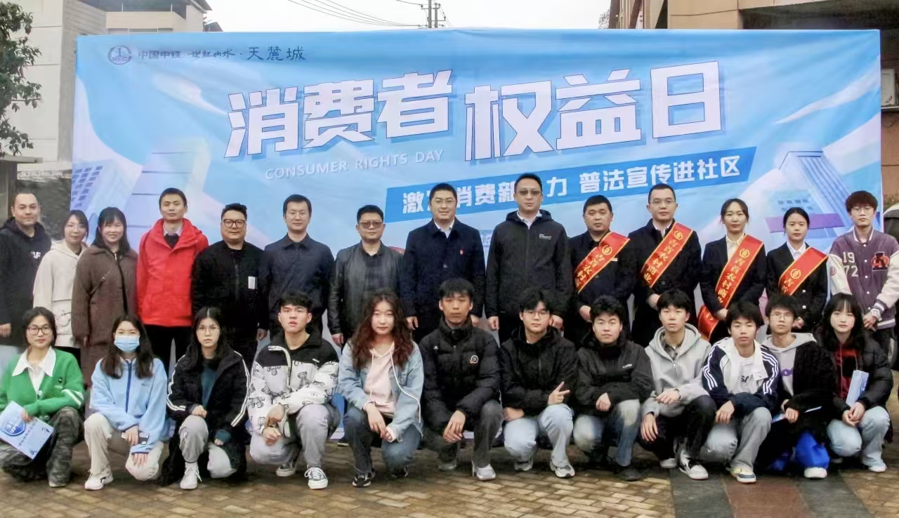 微信图片_20251023225132_633_46.jpg