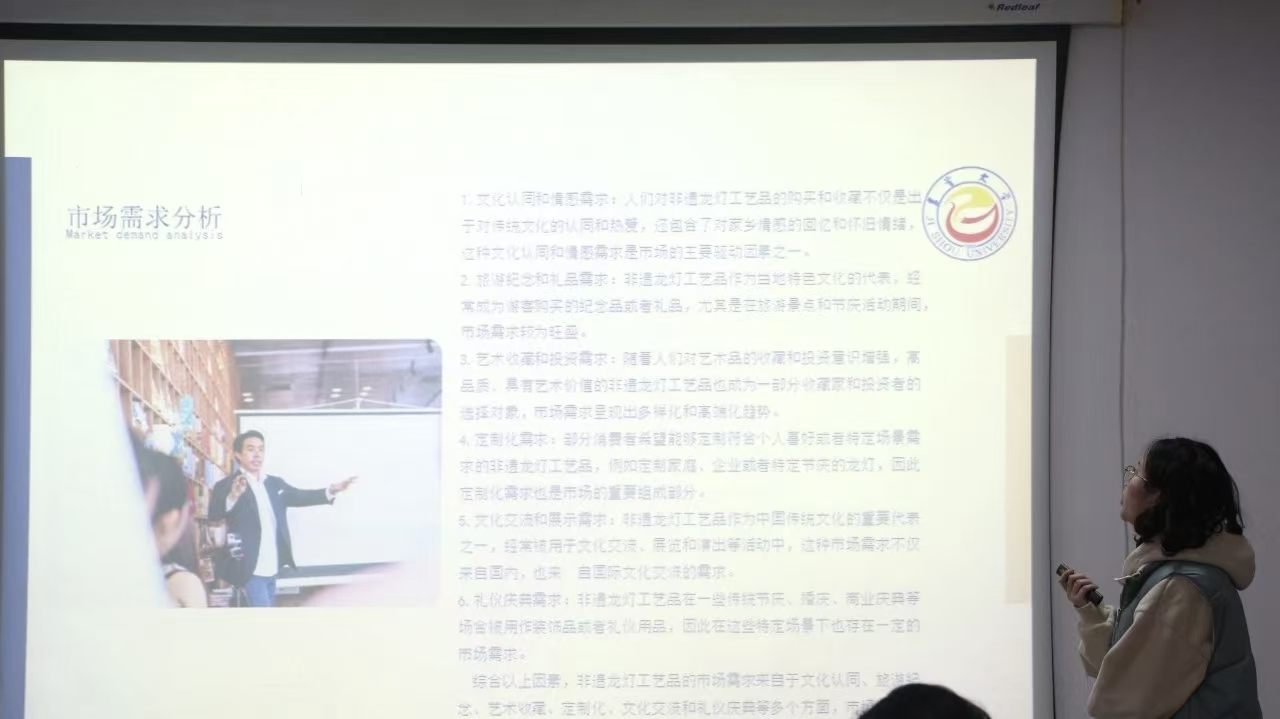 微信图片_20251023111433_843_2.jpg