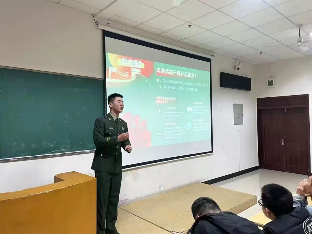 微信图片_20251023002057_769_2.jpg