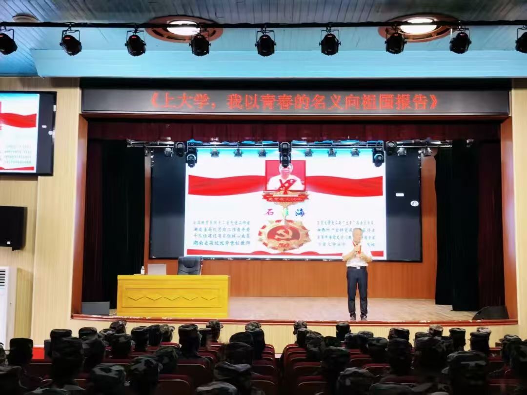 微信图片_20251016164710_419_46.jpg