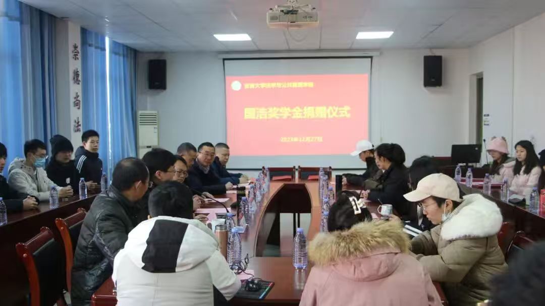 微信图片_20251020221117_525_46.jpg