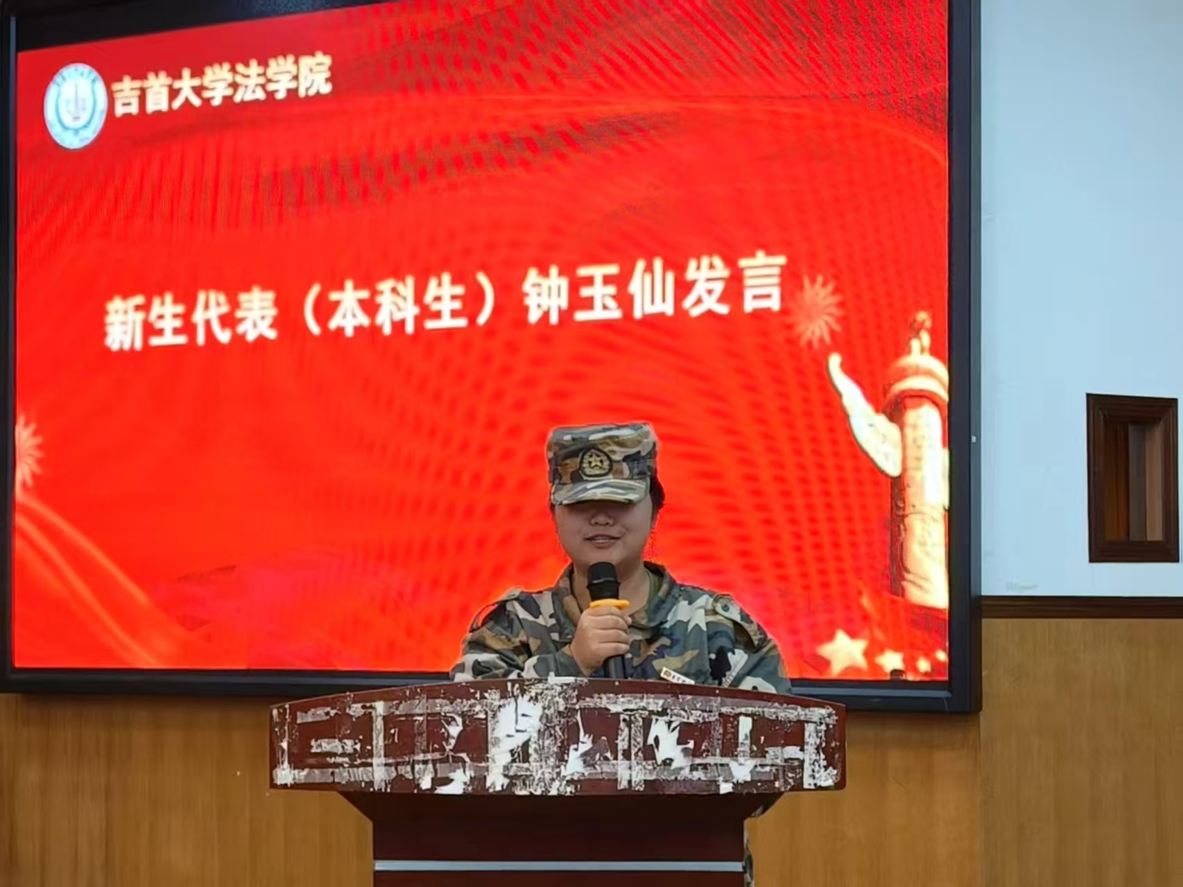 微信图片_20251016144952_389_46.jpg