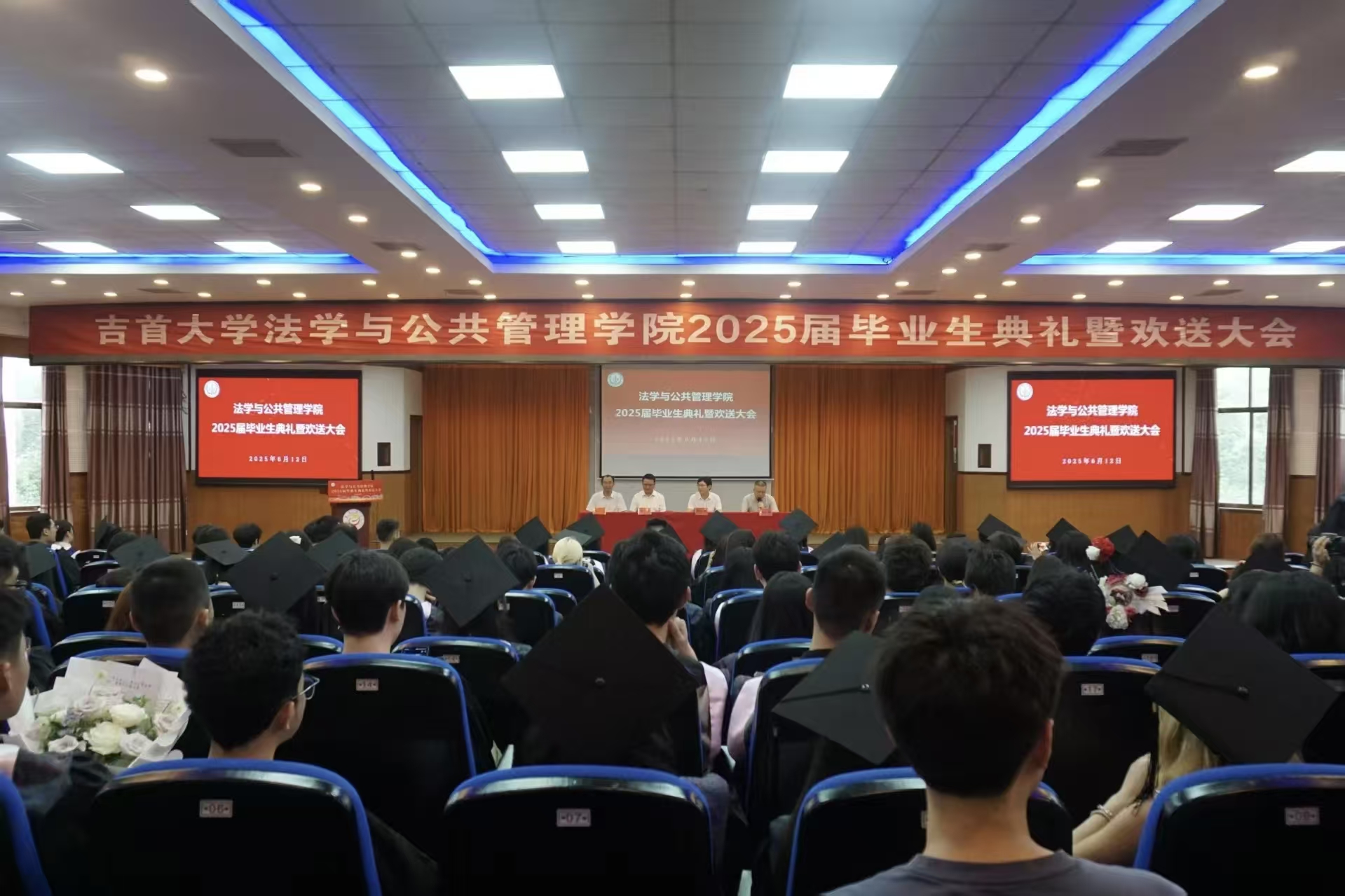 微信图片_20251023203551_594_46.jpg