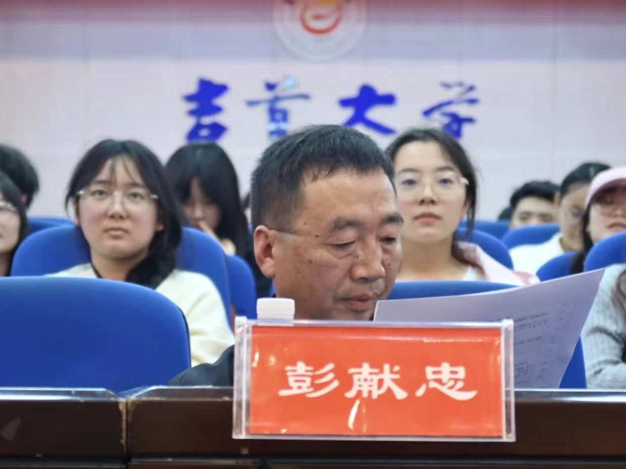 微信图片_20251018192332_475_46.jpg