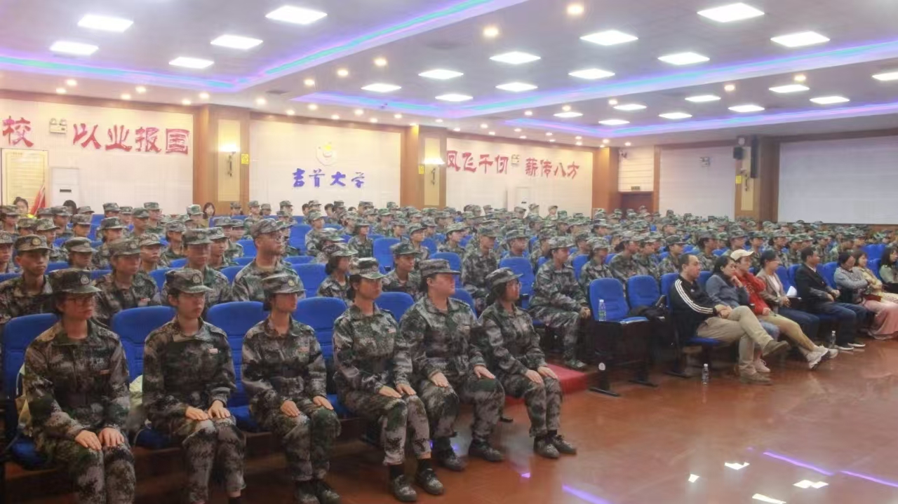 微信图片_20251023153446_945_2.jpg