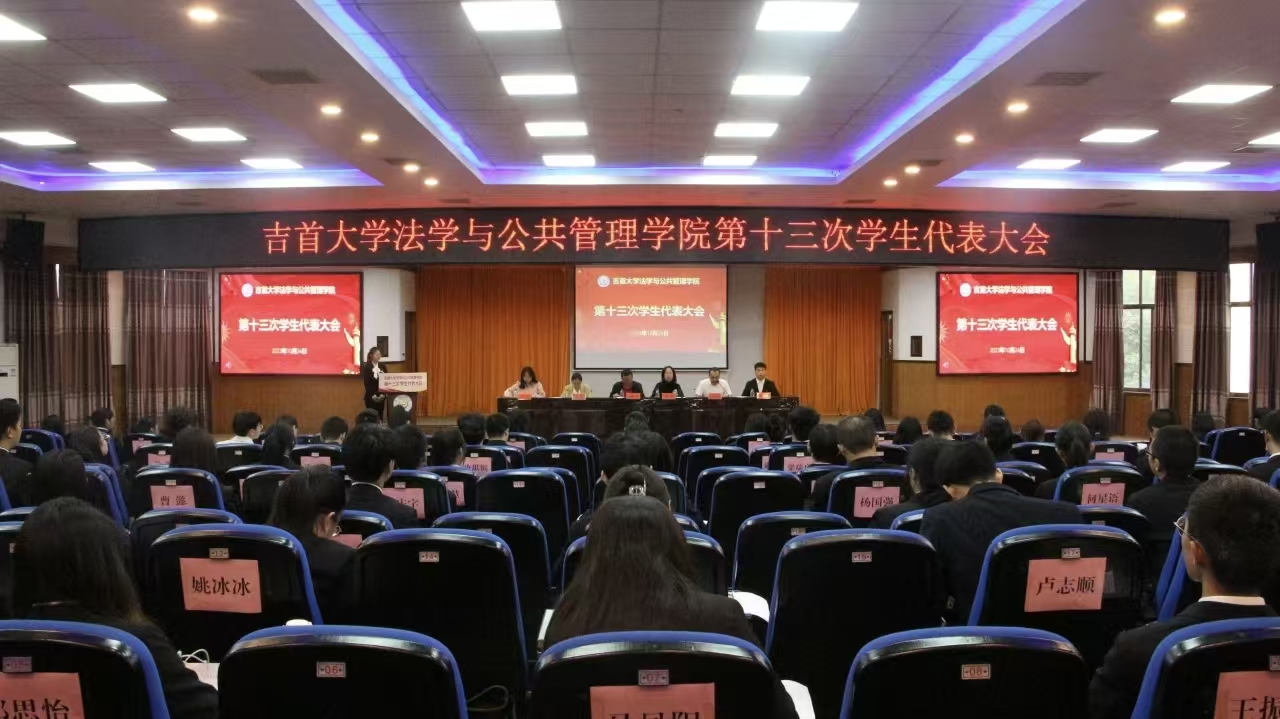 微信图片_20251023174723_961_2.jpg