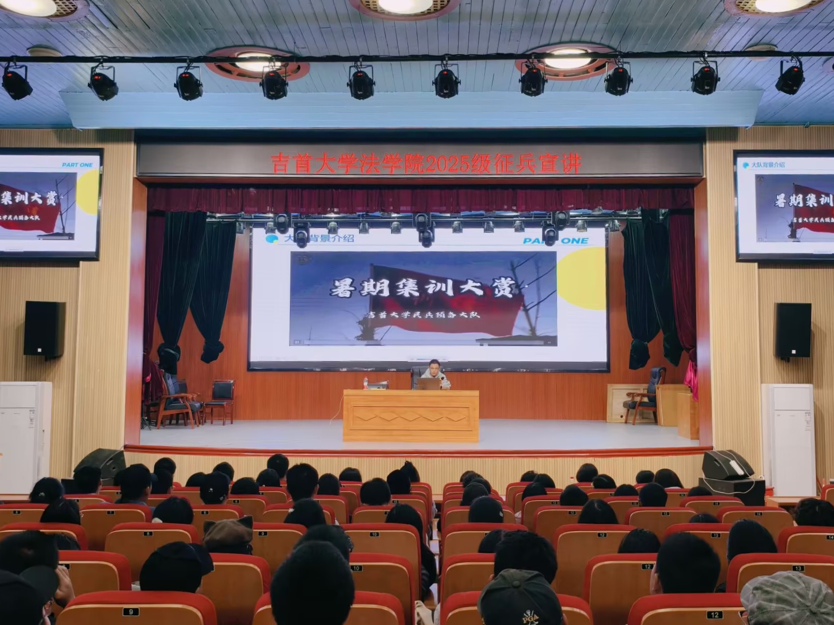 微信图片_20251103213027_680_46.jpg