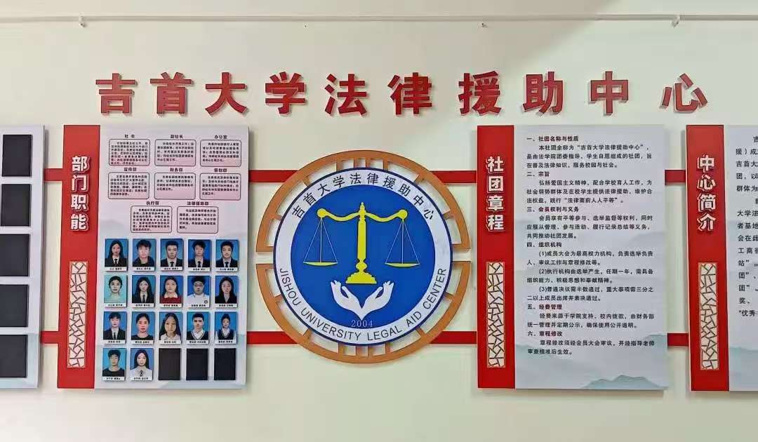 微信图片_2026-01-14_171555_357.jpg