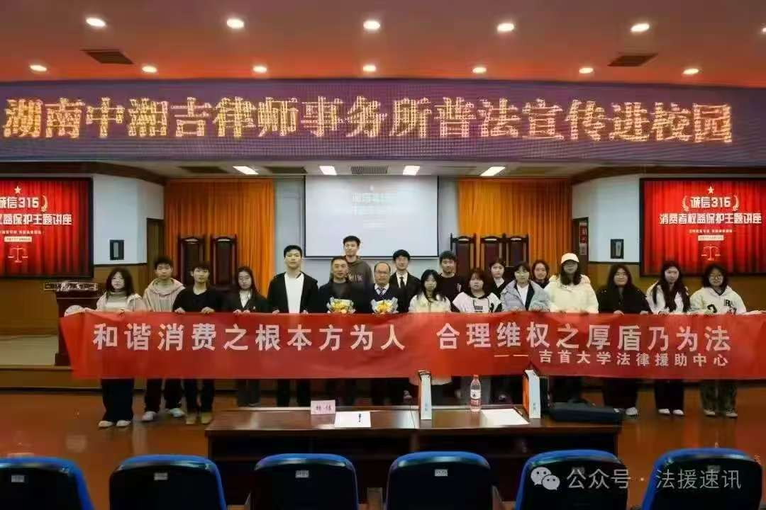 微信图片_2026-01-14_171515_149.jpg