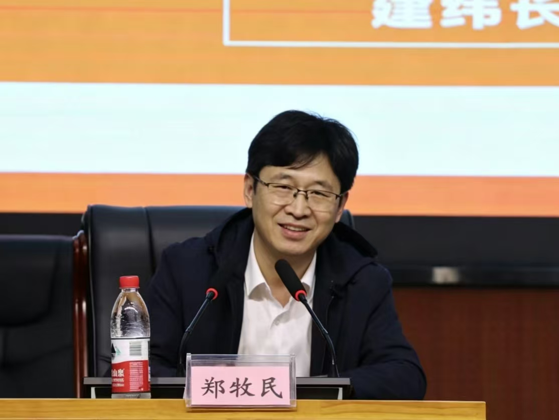 微信图片_20260424151314_848_138.jpg